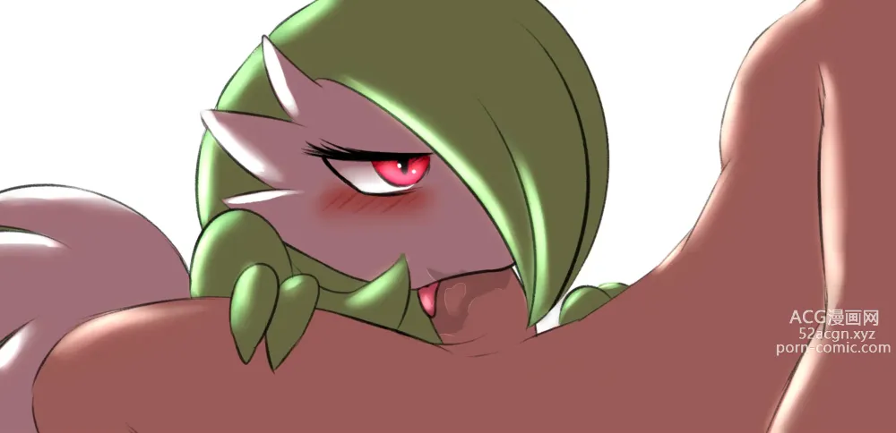 Page 1126 of imageset Furry - Gardevoir Collection