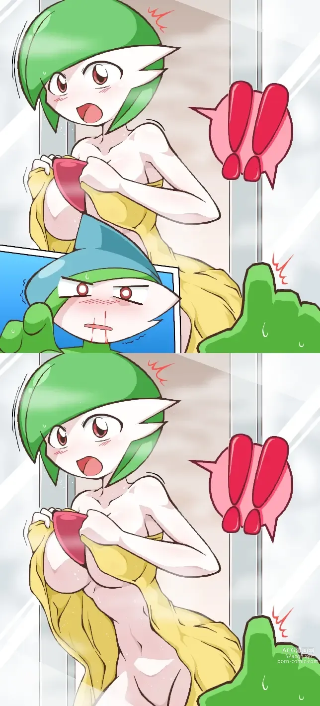 Page 1163 of imageset Furry - Gardevoir Collection