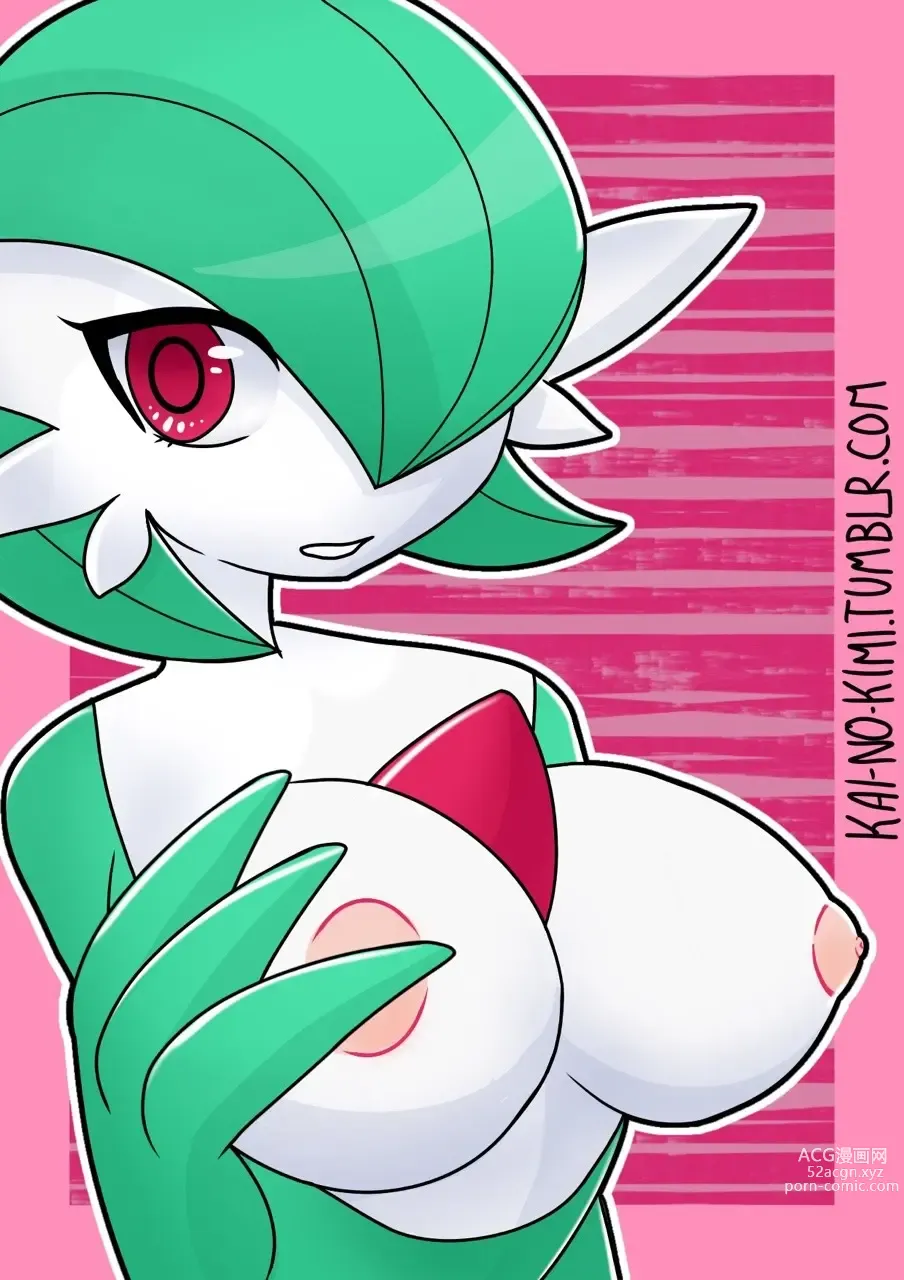 Page 1360 of imageset Furry - Gardevoir Collection