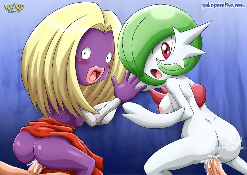 Page 144 of imageset Furry - Gardevoir Collection