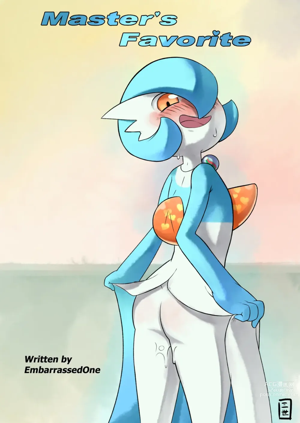 Page 1458 of imageset Furry - Gardevoir Collection