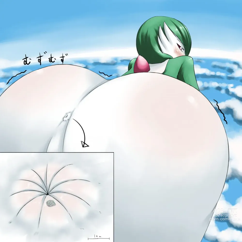 Page 1509 of imageset Furry - Gardevoir Collection