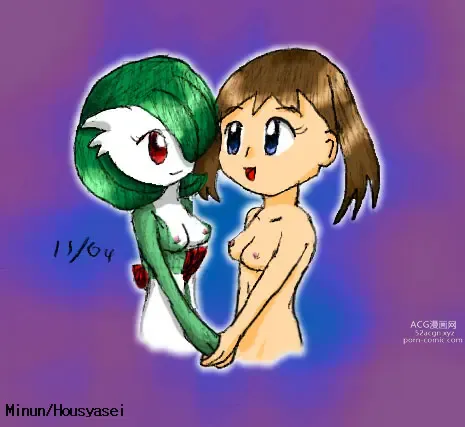 Page 159 of imageset Furry - Gardevoir Collection