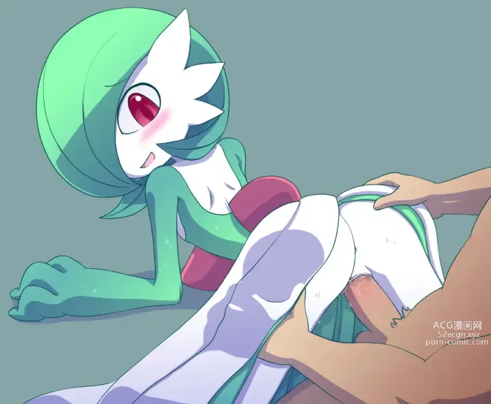 Page 6 of imageset Furry - Gardevoir Collection