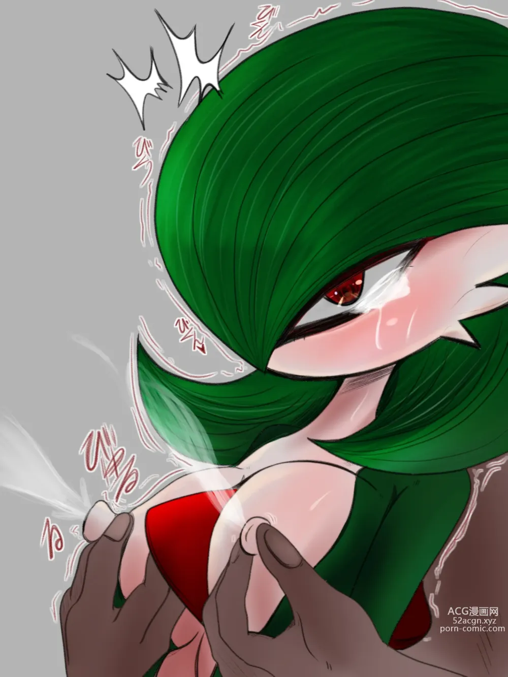 Page 678 of imageset Furry - Gardevoir Collection