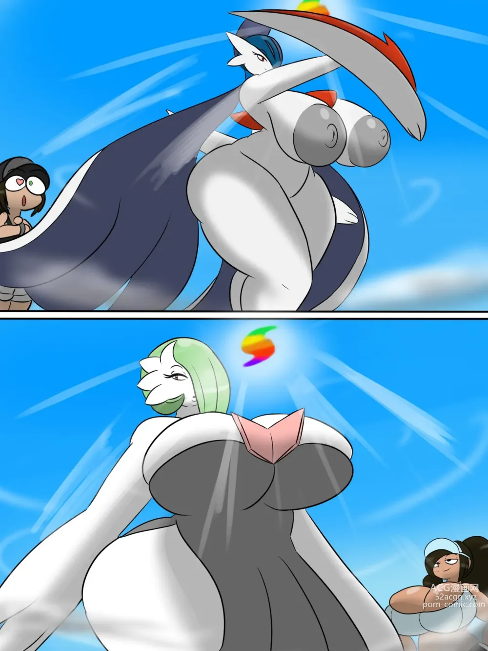 Page 23 of imageset Furry - Gardevoir Collection