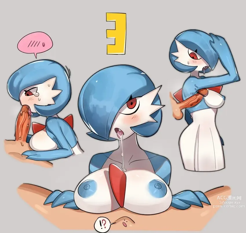 Page 249 of imageset Furry - Gardevoir Collection