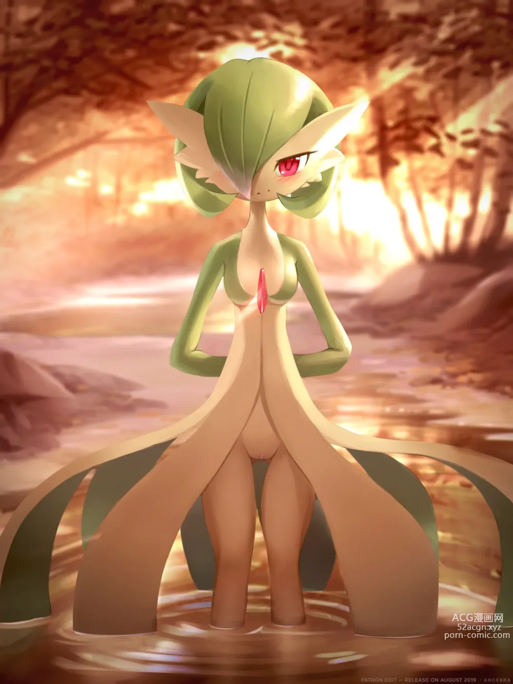 Page 358 of imageset Furry - Gardevoir Collection