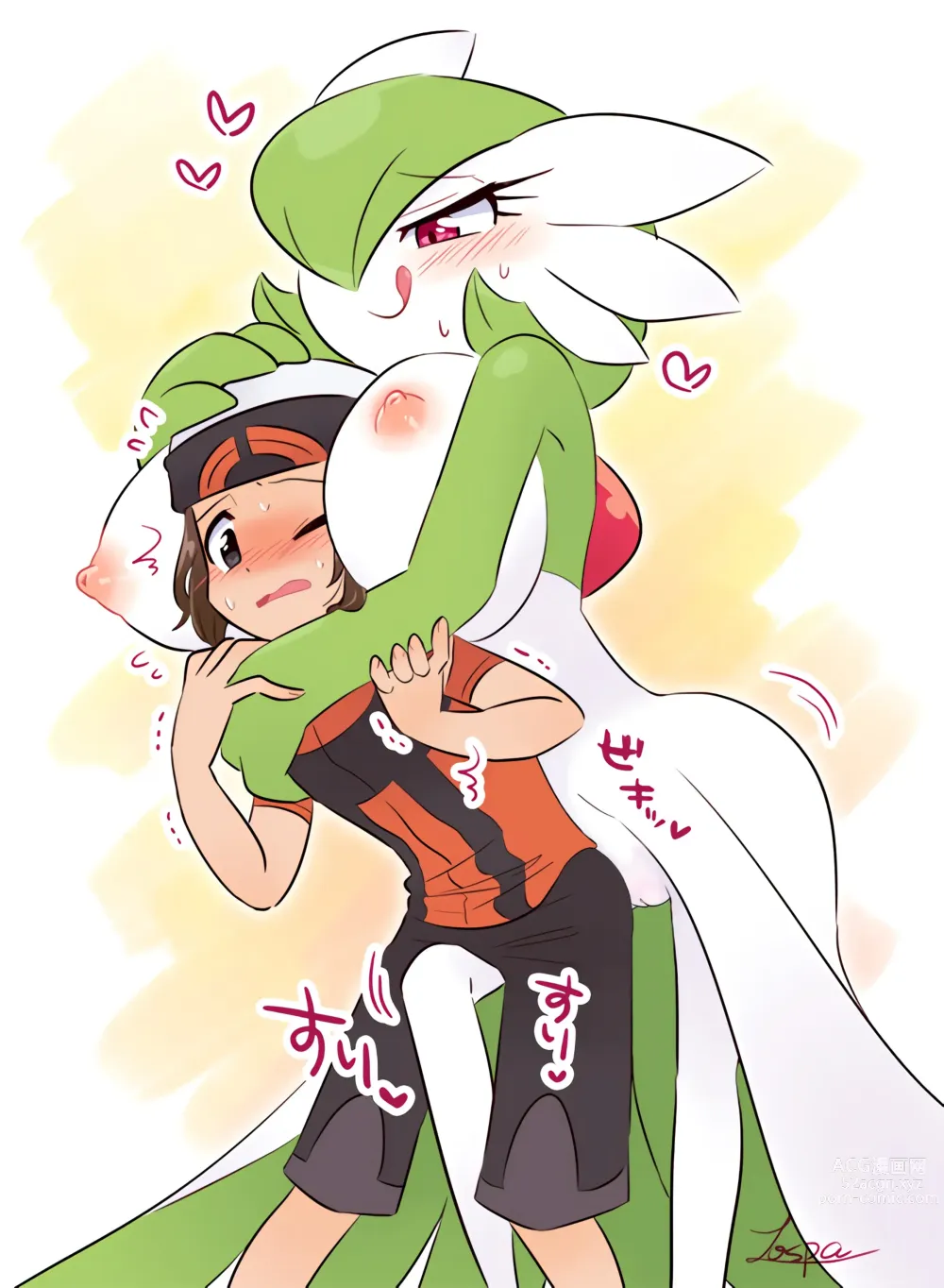 Page 384 of imageset Furry - Gardevoir Collection