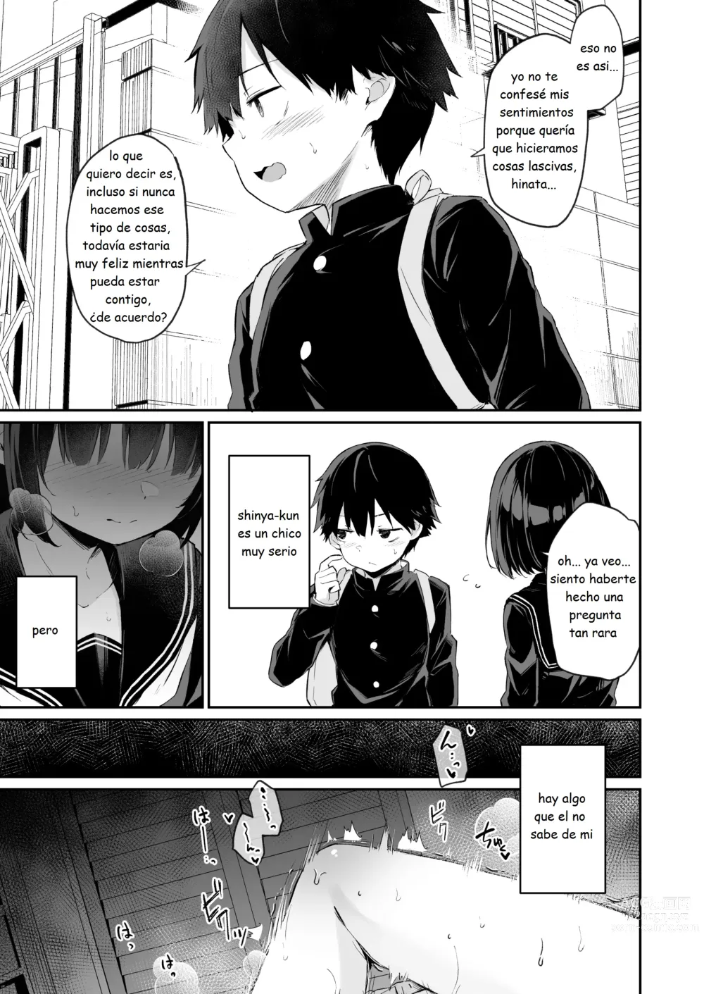 Page 6 of doujinshi Nuestro Pequeño Secreto Sucio