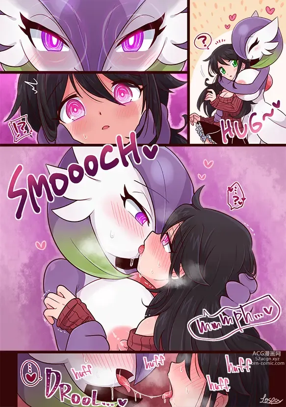 Page 1144 of imageset Furry - Gardevoir Collection