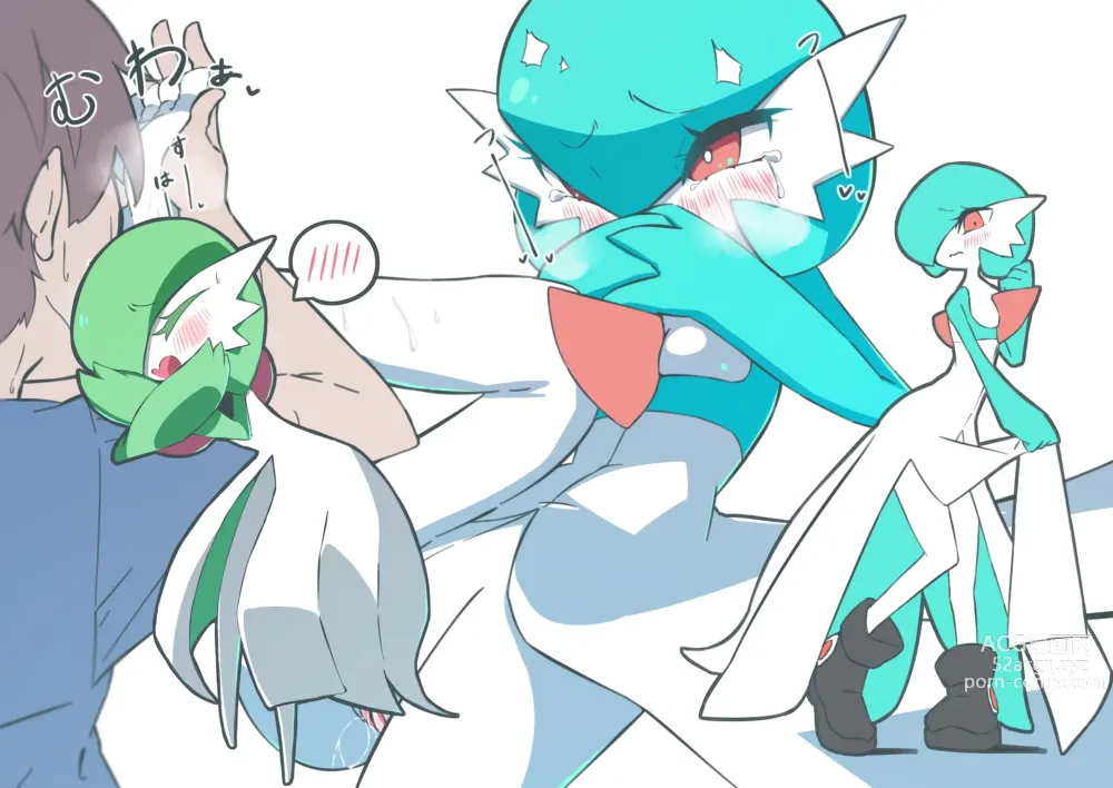 Page 1153 of imageset Furry - Gardevoir Collection