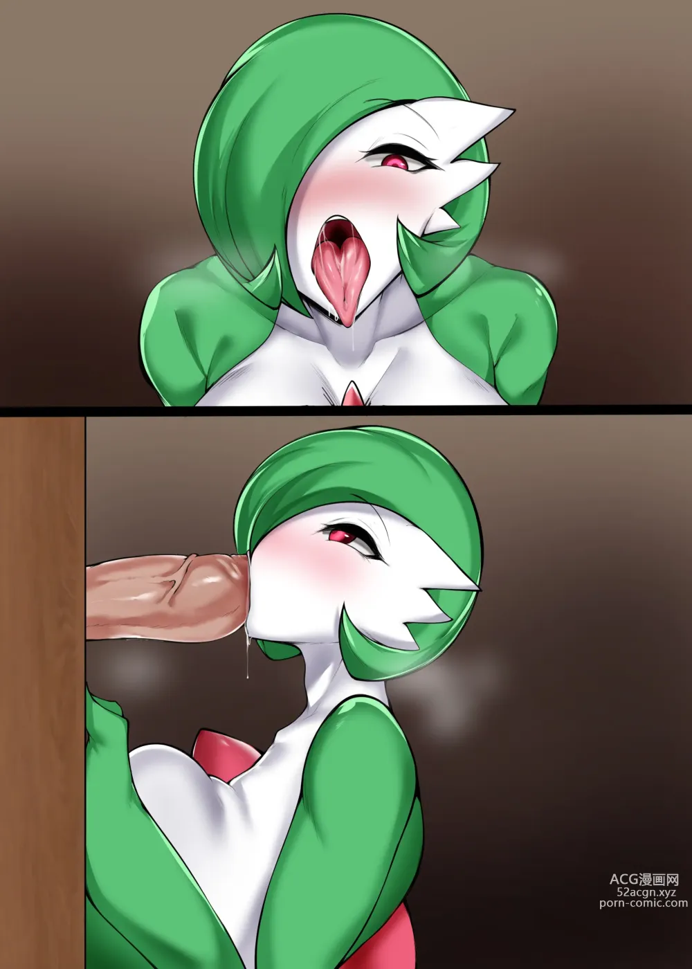 Page 1244 of imageset Furry - Gardevoir Collection