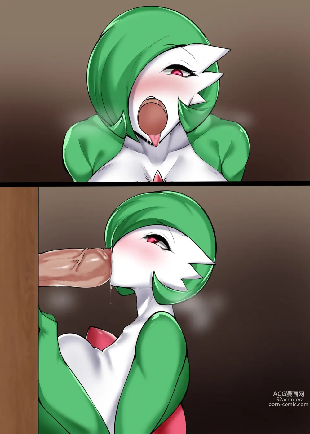 Page 1246 of imageset Furry - Gardevoir Collection
