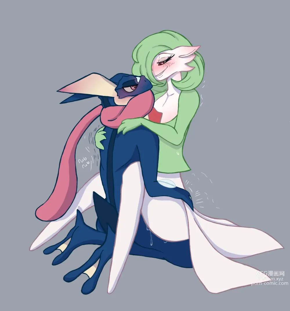 Page 1044 of imageset Furry - Gardevoir Collection