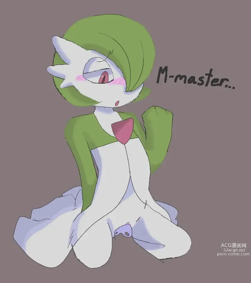 Page 141 of imageset Furry - Gardevoir Collection