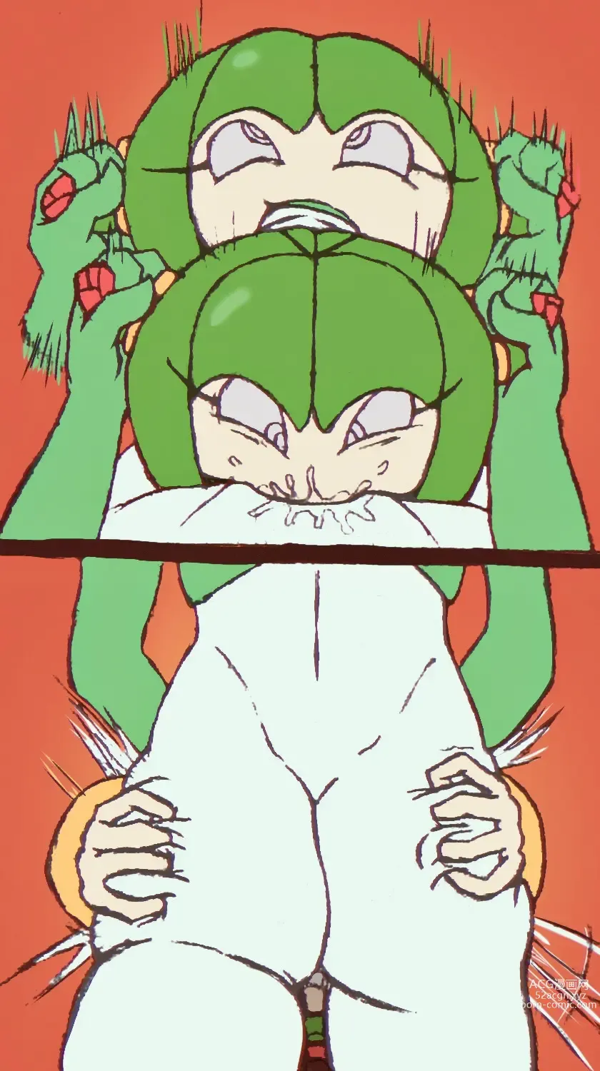 Page 320 of imageset Furry - Gardevoir Collection