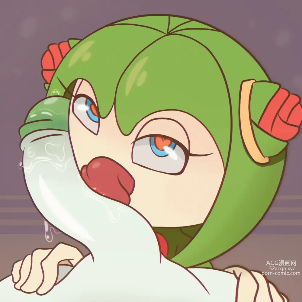 Page 325 of imageset Furry - Gardevoir Collection