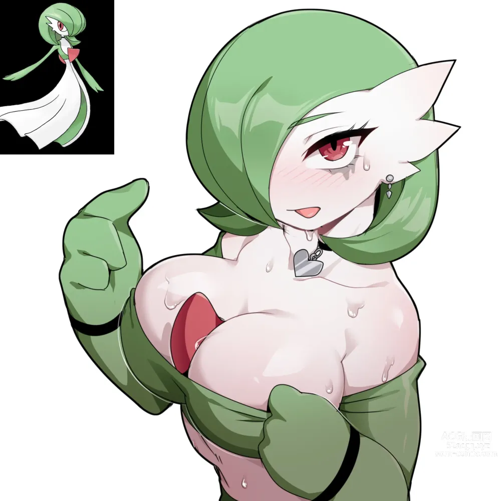 Page 40 of imageset Furry - Gardevoir Collection