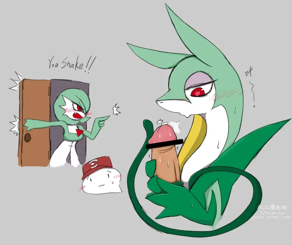 Page 392 of imageset Furry - Gardevoir Collection