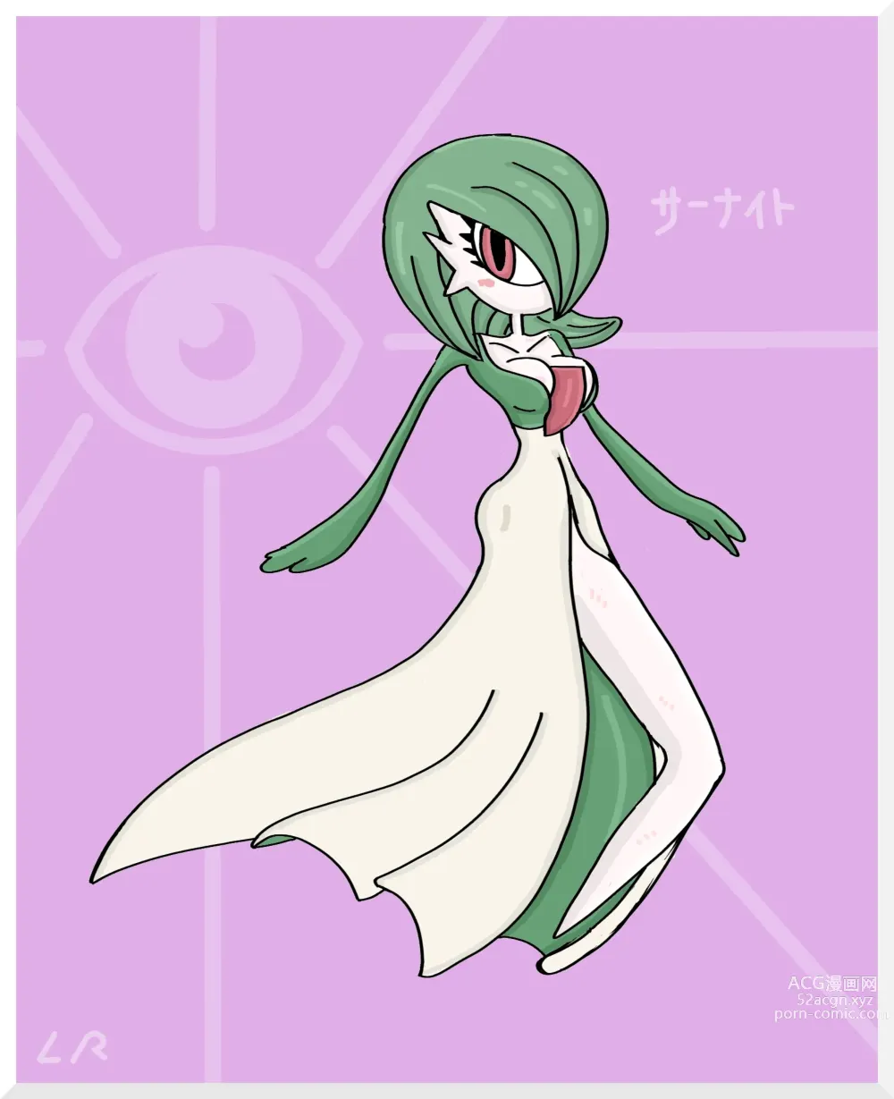 Page 45 of imageset Furry - Gardevoir Collection