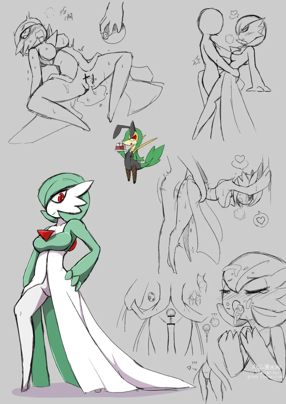 Page 471 of imageset Furry - Gardevoir Collection