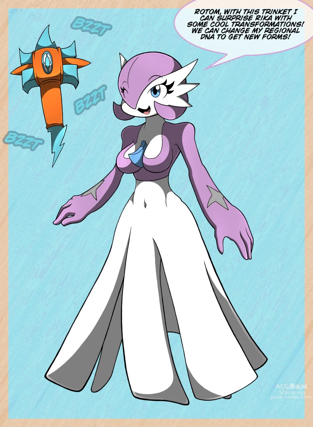 Page 617 of imageset Furry - Gardevoir Collection