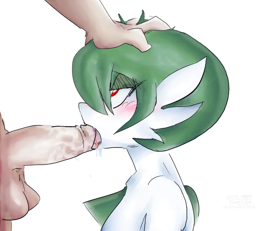 Page 653 of imageset Furry - Gardevoir Collection