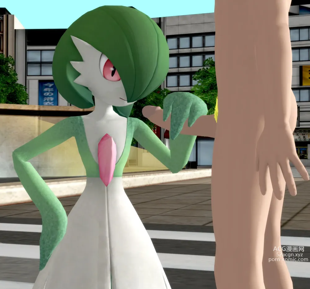 Page 668 of imageset Furry - Gardevoir Collection