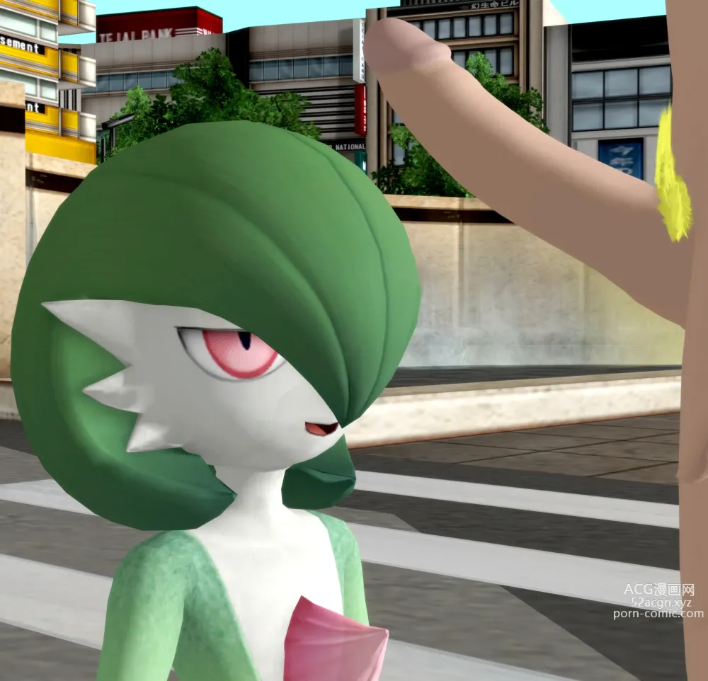 Page 670 of imageset Furry - Gardevoir Collection