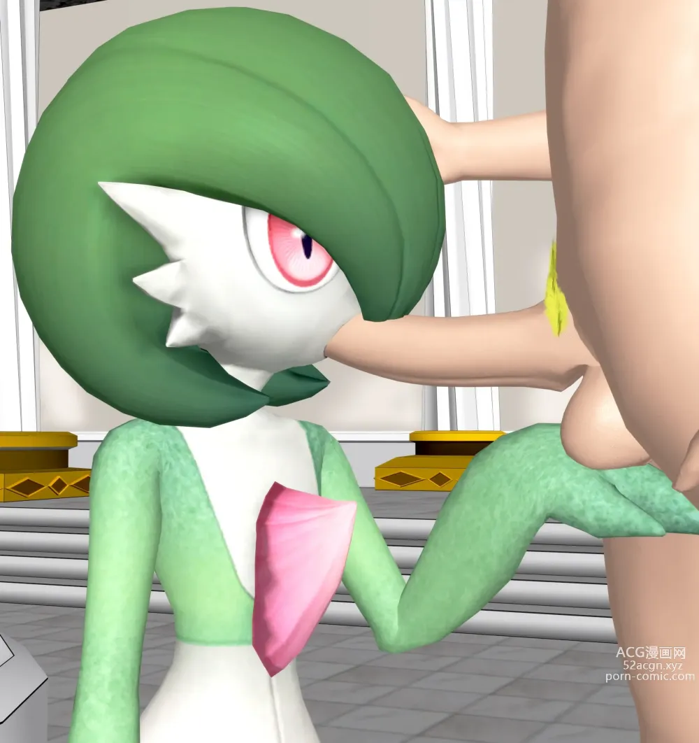 Page 675 of imageset Furry - Gardevoir Collection