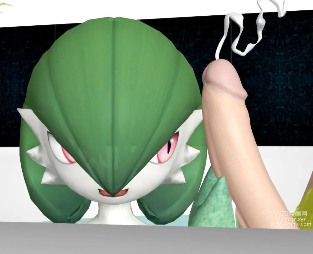 Page 890 of imageset Furry - Gardevoir Collection