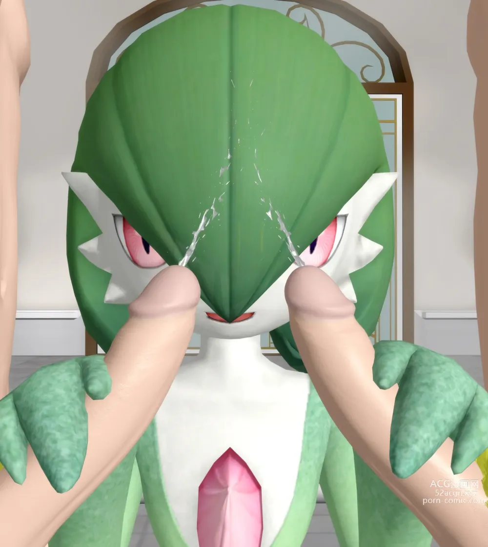 Page 891 of imageset Furry - Gardevoir Collection