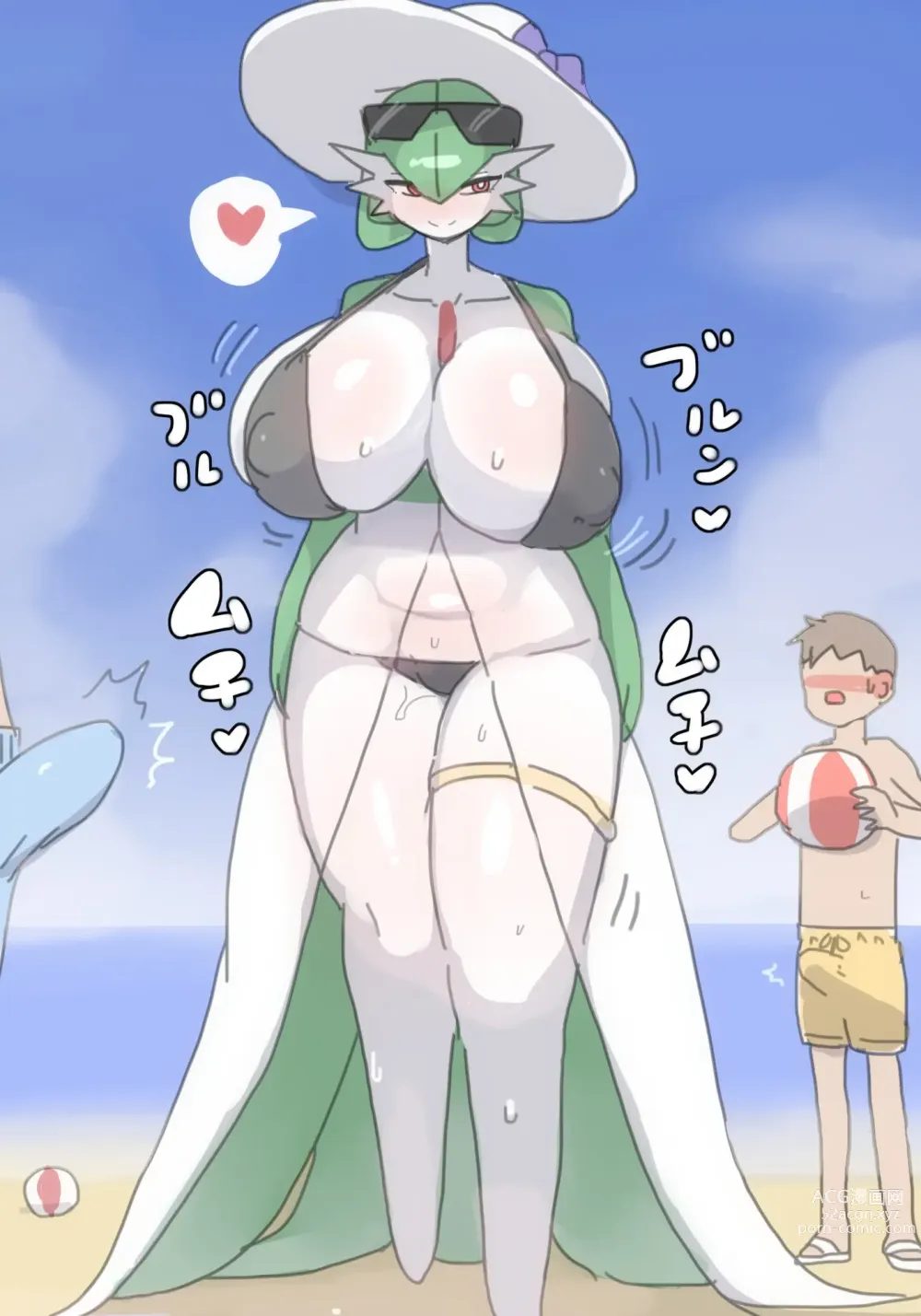 Page 93 of imageset Furry - Gardevoir Collection