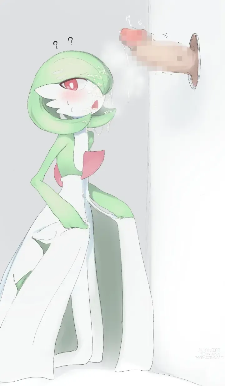 Page 973 of imageset Furry - Gardevoir Collection