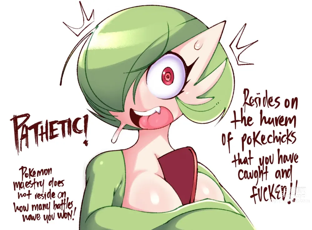 Page 146 of imageset Furry - Gardevoir Collection