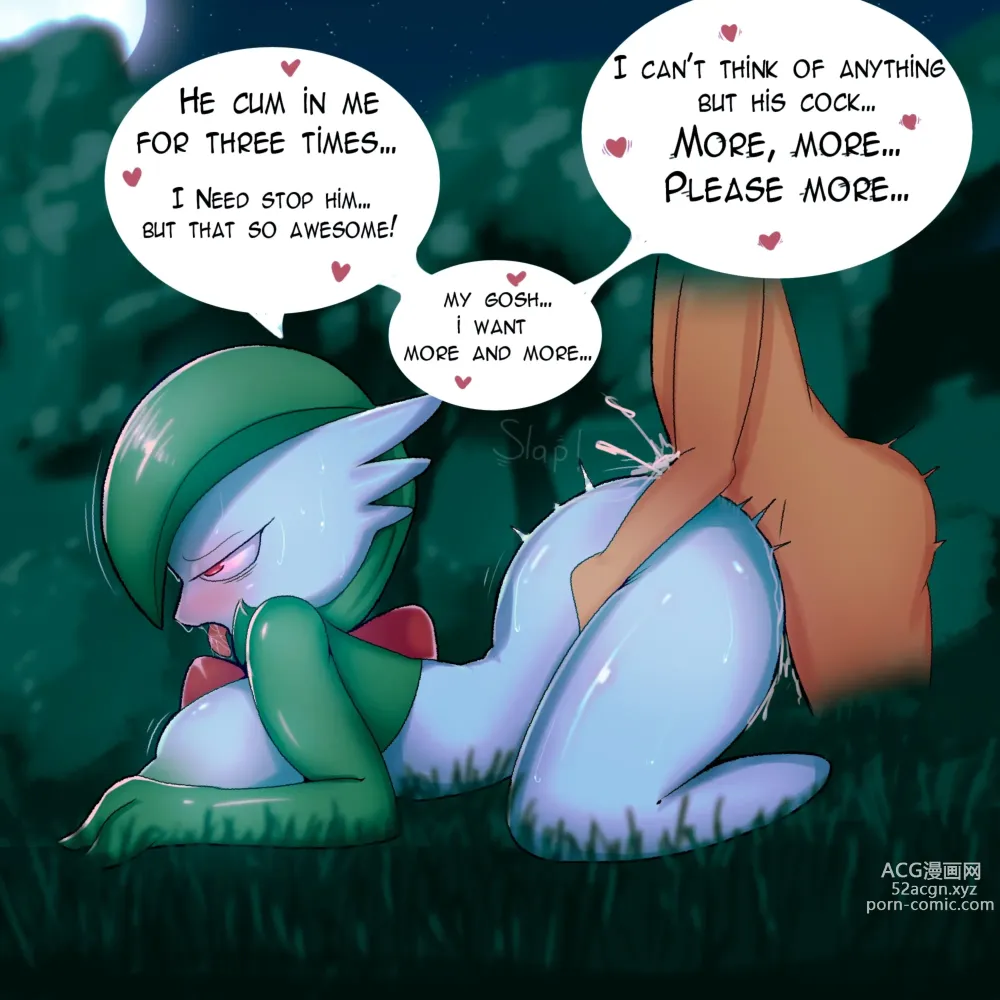 Page 233 of imageset Furry - Gardevoir Collection