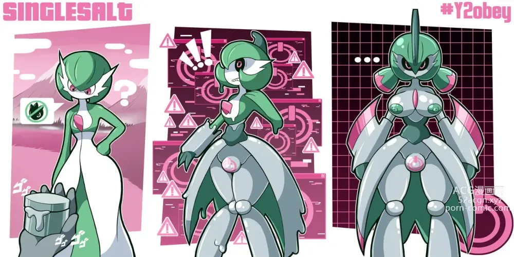 Page 361 of imageset Furry - Gardevoir Collection