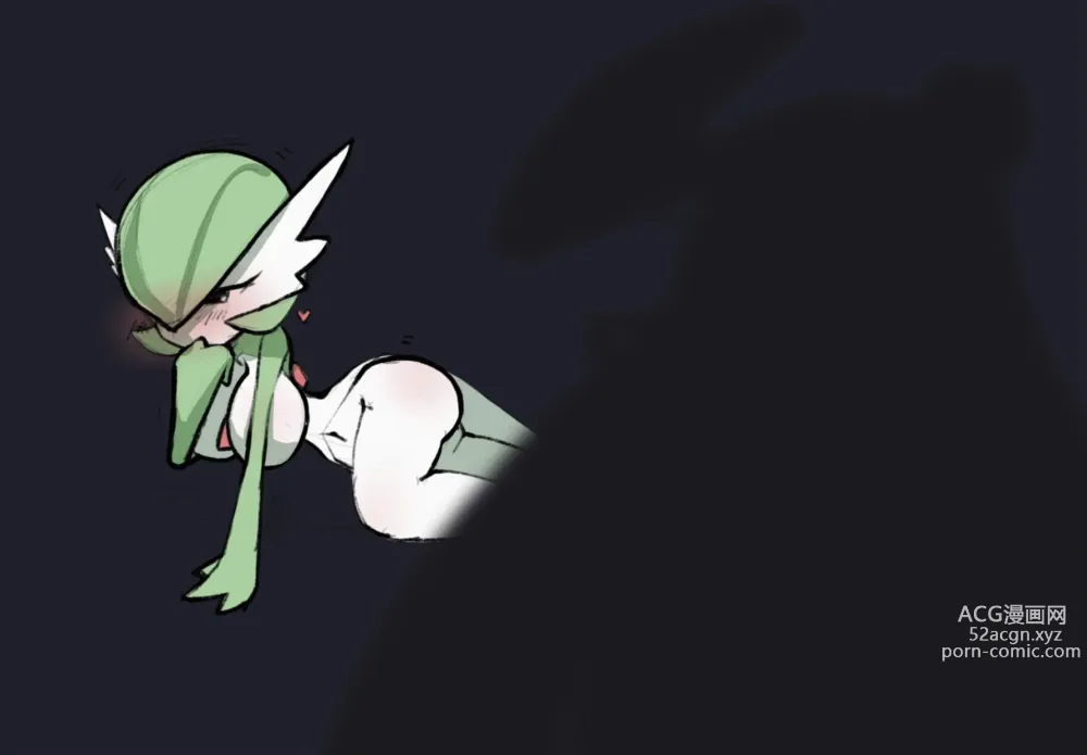 Page 1249 of imageset Furry - Gardevoir Collection