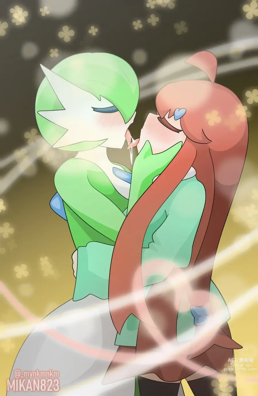 Page 16 of imageset Furry - Gardevoir Collection