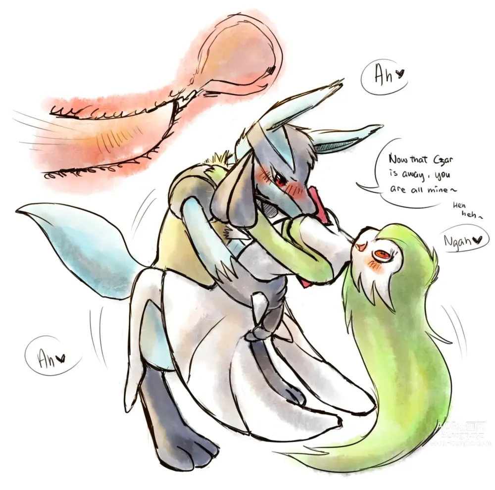 Page 1318 of imageset Furry - Gardevoir Collection