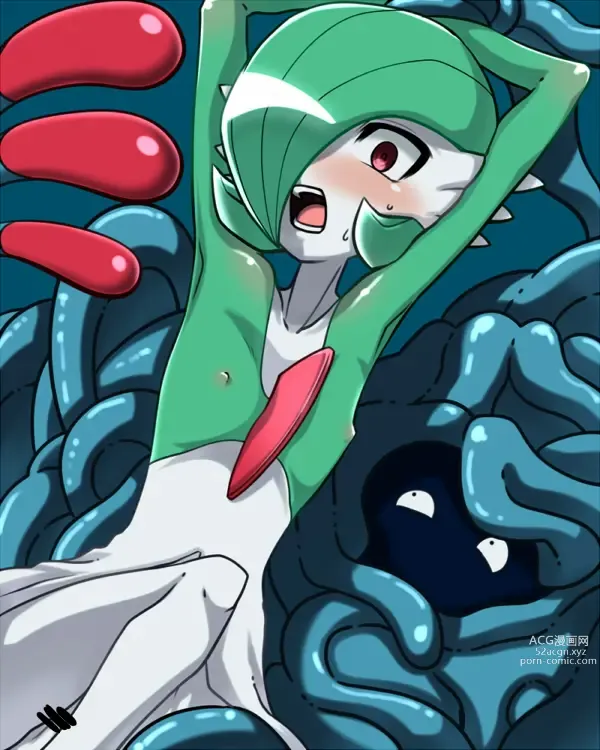 Page 1333 of imageset Furry - Gardevoir Collection