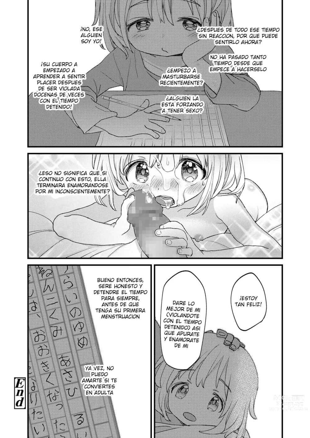 Page 16 of manga Stopwatch Bousui ¥980 + Zoku