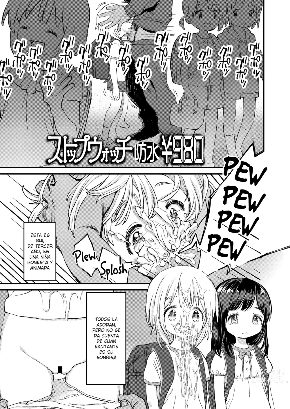 Page 3 of manga Stopwatch Bousui ¥980 + Zoku