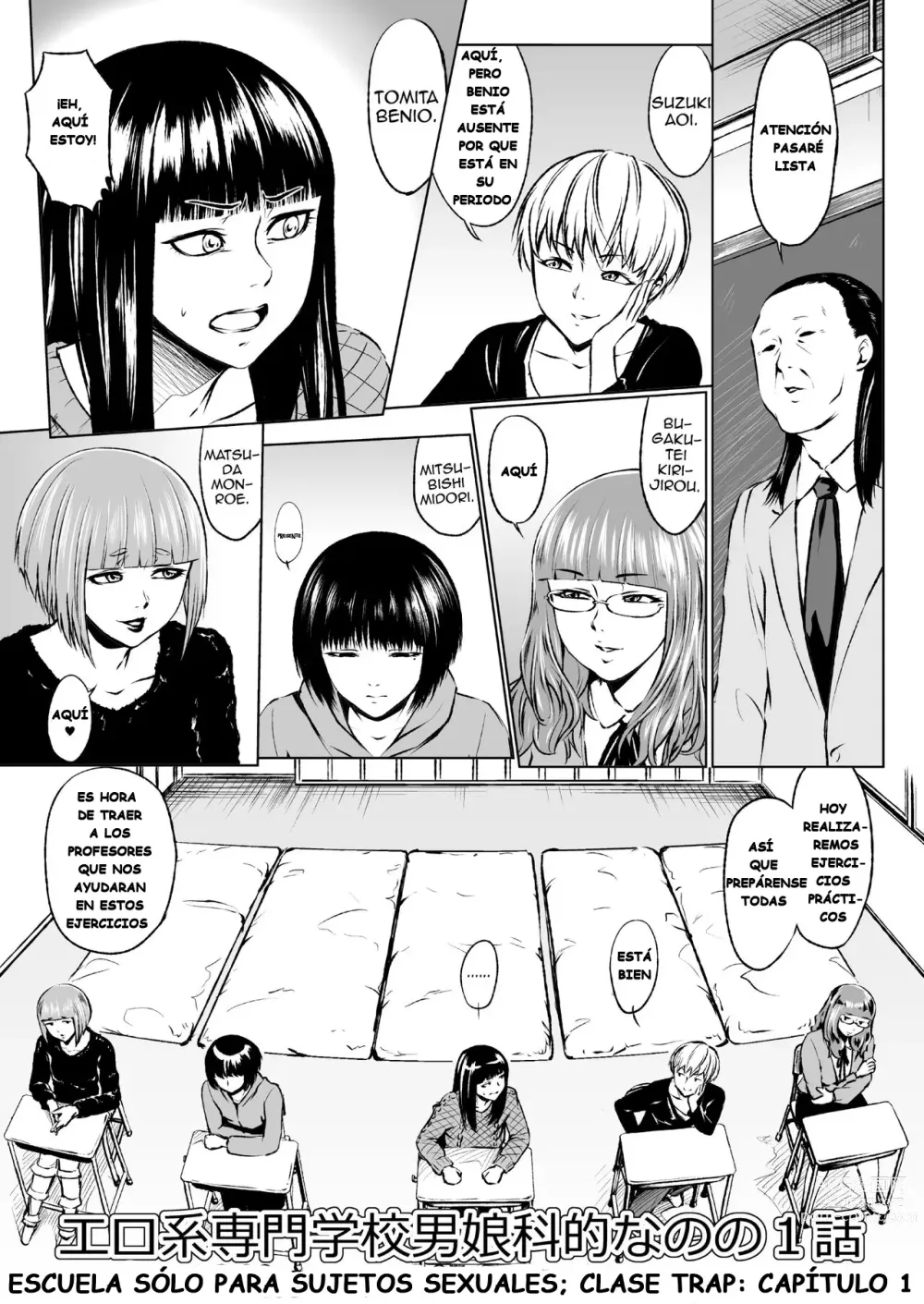 Page 1 of doujinshi Escuela Sólo Para Sujetos Sexuales; Clase Trap: Capítulo 1