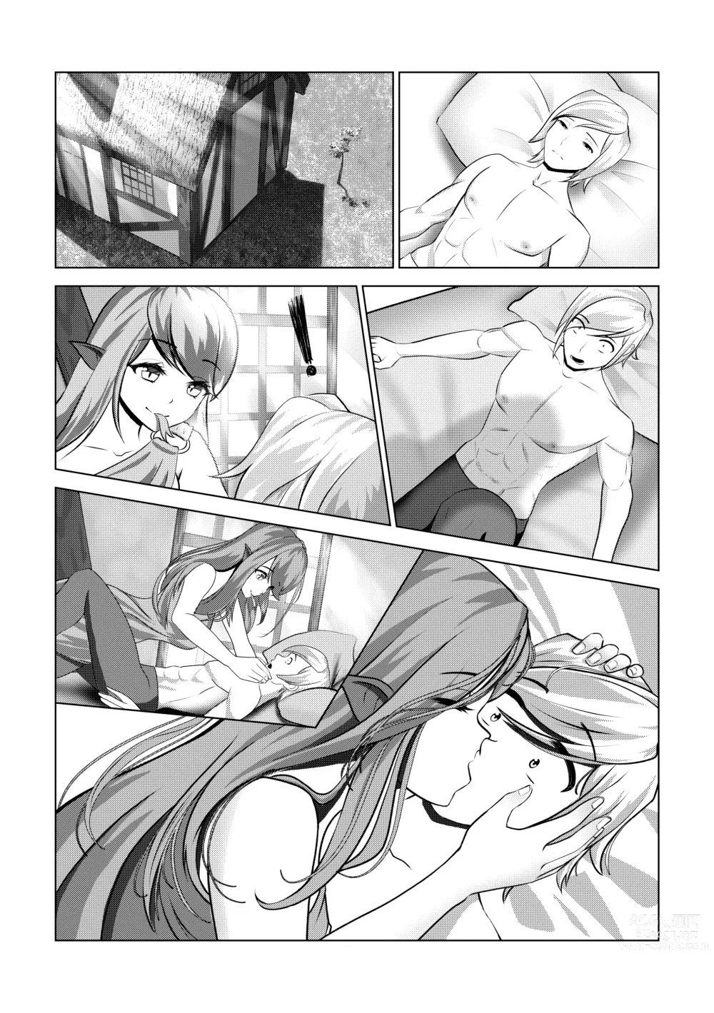 Page 50 of imageset ●PIXIV● jay156