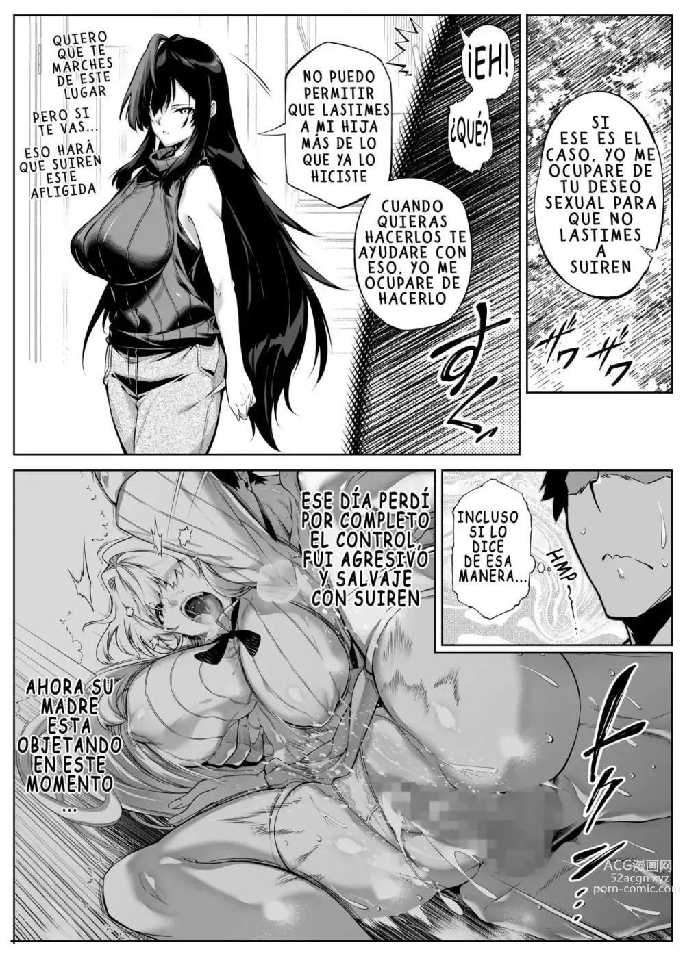 Page 25 of doujinshi Reconciliacion en el Verano 4 -La Hermosa madre de las amigas de la infancia-