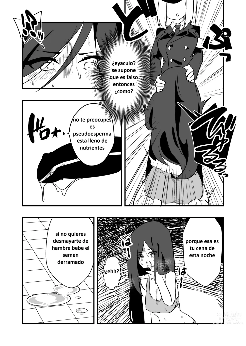 Page 11 of doujinshi Enzai Nyotaika Kei