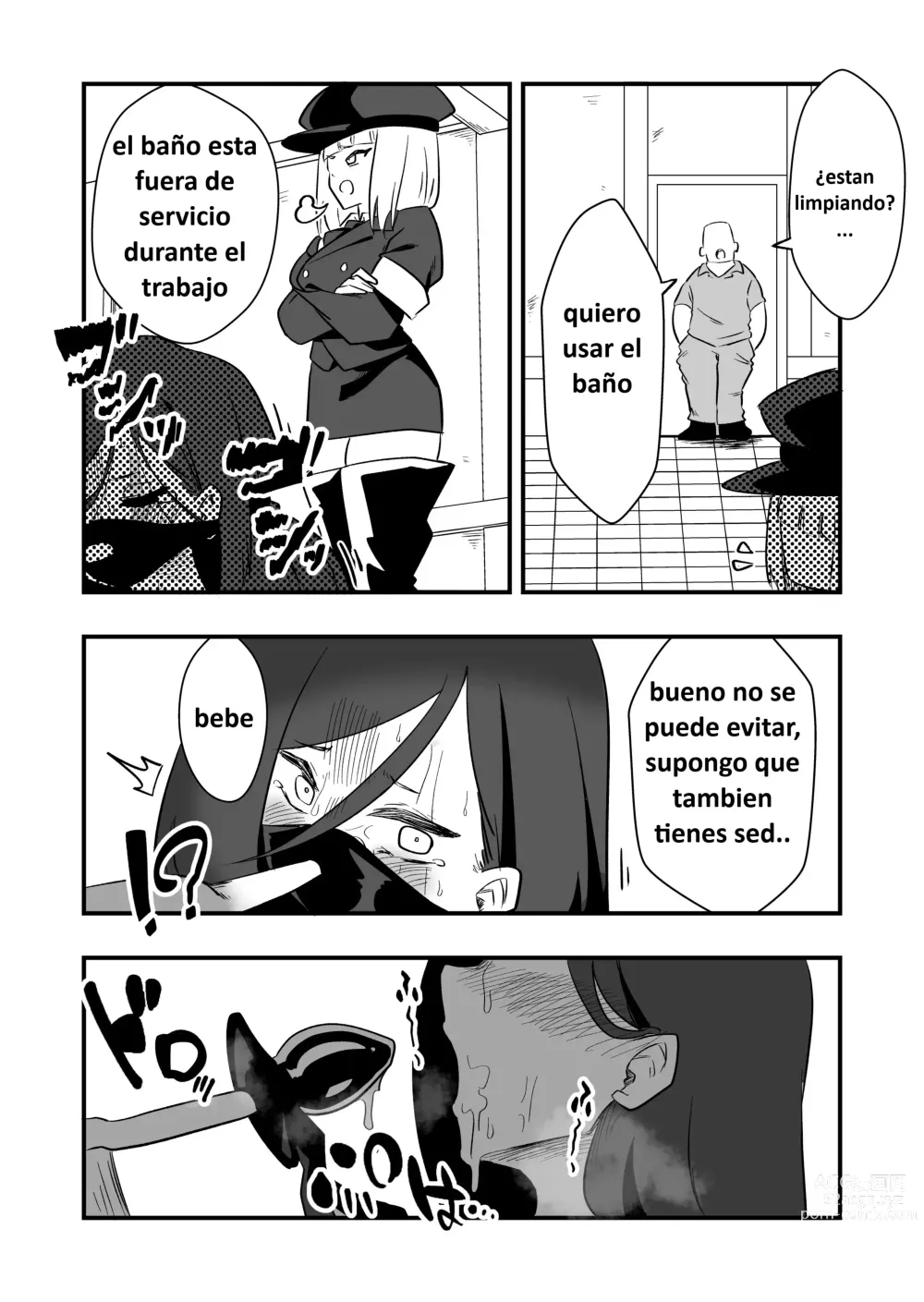 Page 16 of doujinshi Enzai Nyotaika Kei