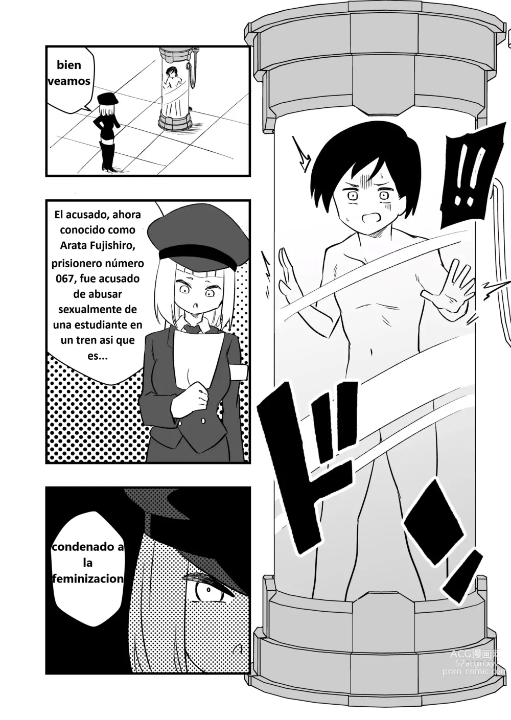 Page 3 of doujinshi Enzai Nyotaika Kei